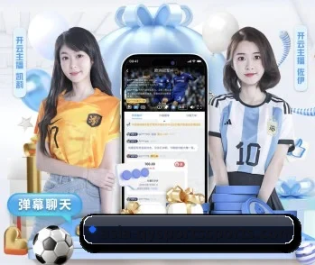 倾听球友体育背后的故事与初心